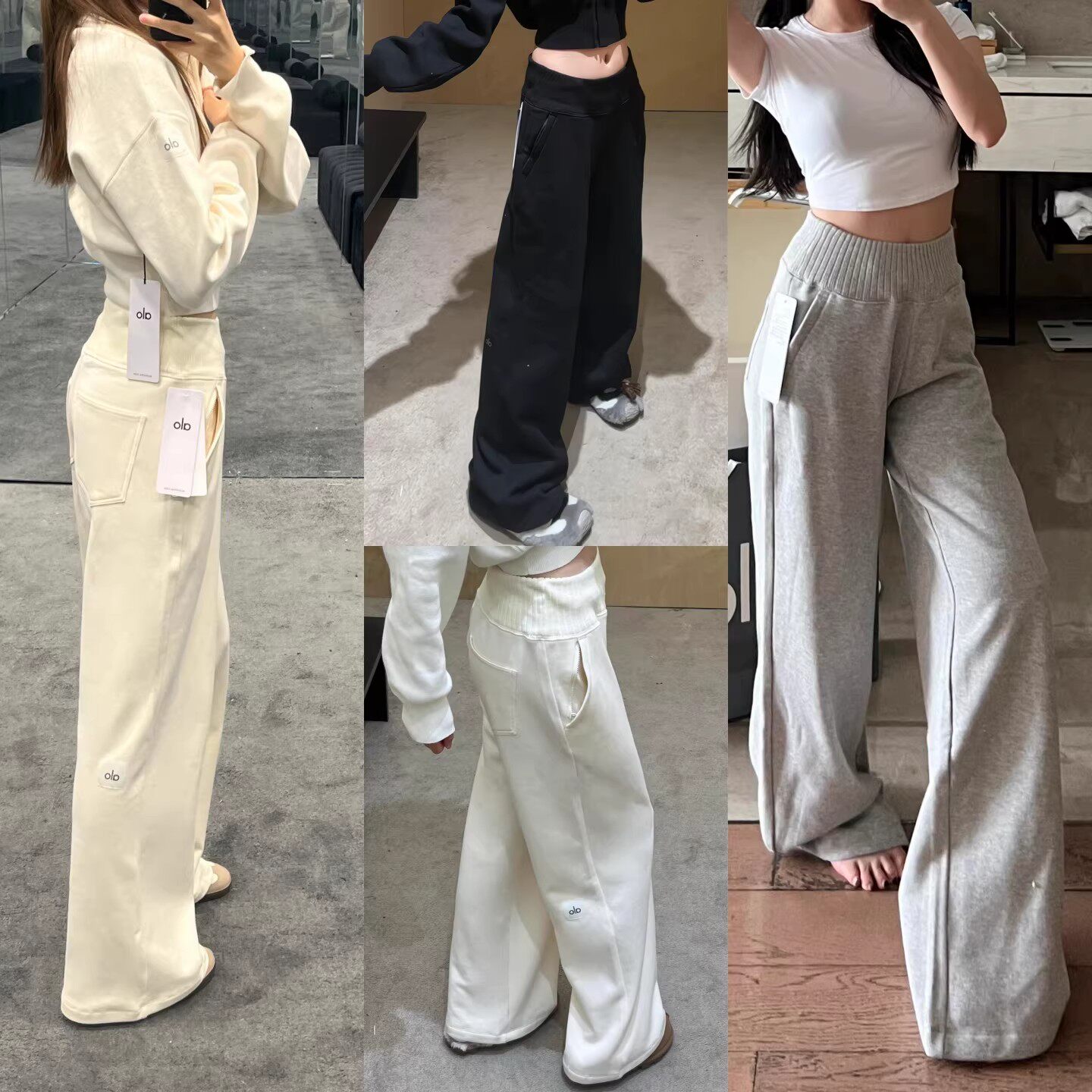 加拿大直邮ALO春季直筒百搭裤腿字母宽松休闲运动拖地长裤卫裤女