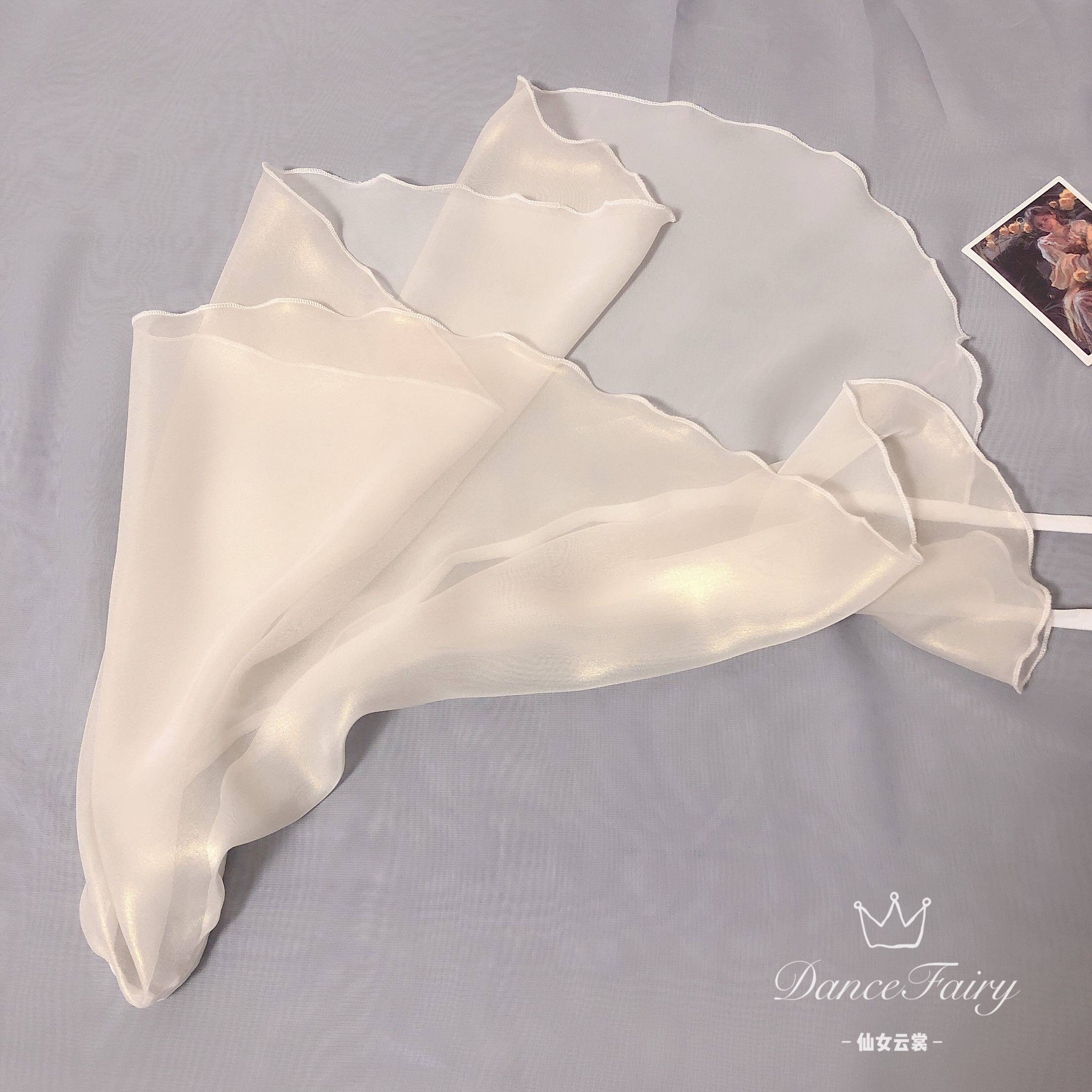 仙女云裳烫金原创纯手工芭蕾新品梦幻芭蕾亮闪闪韩国雪纺舞蹈纱裙
