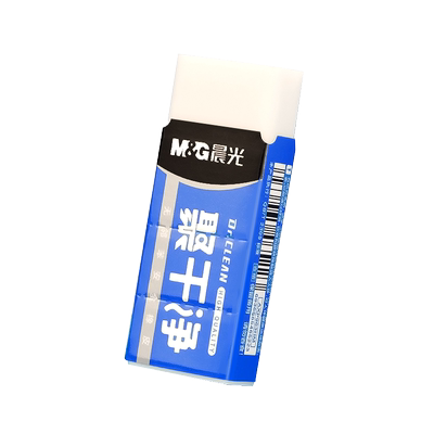 晨光聚干净橡皮擦擦字成线小学生