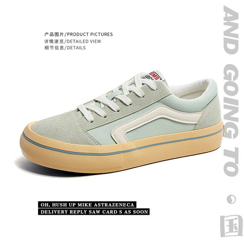 2026shoeformen秋季新
