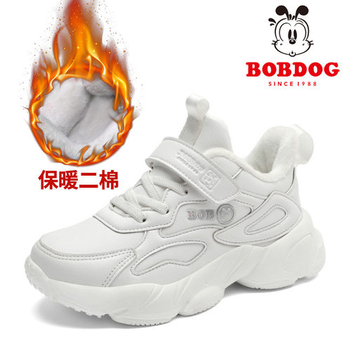 2026shoeformen6168巴