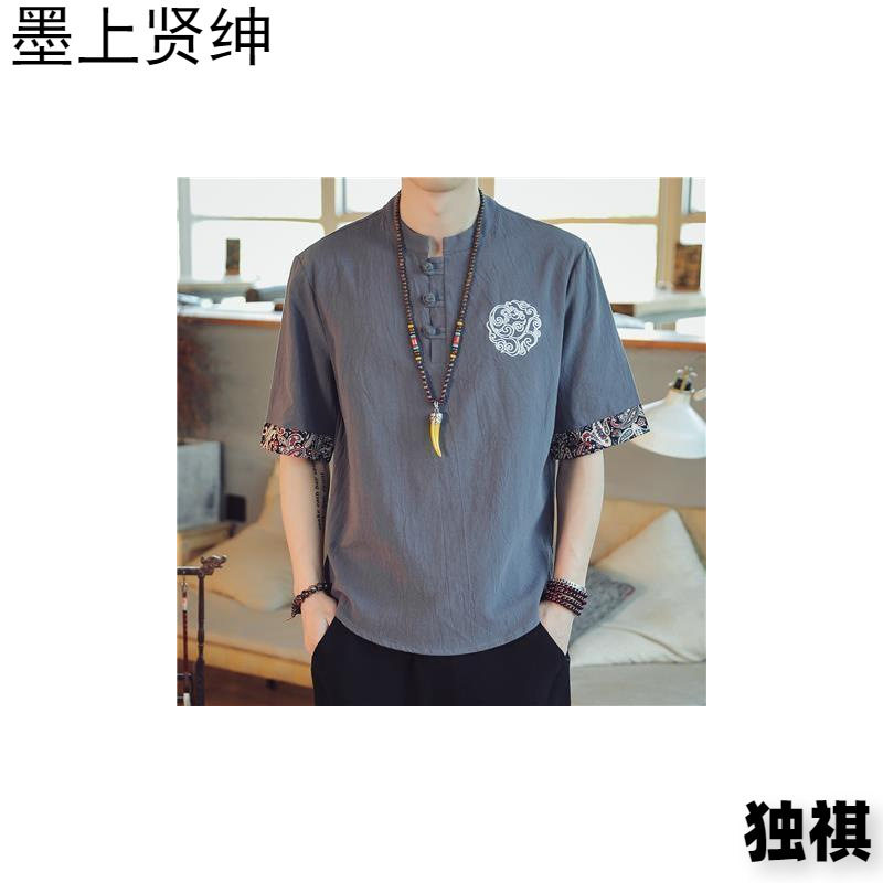 2026menclothes中国风