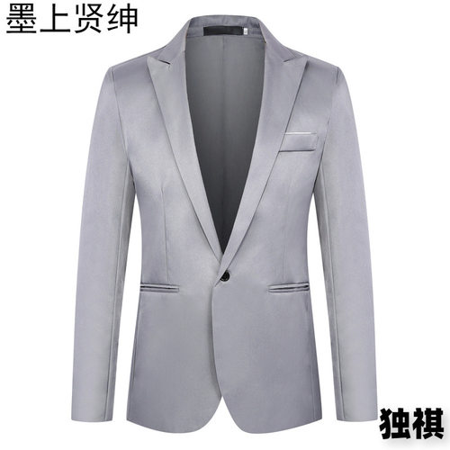 2026menclothes春秋新