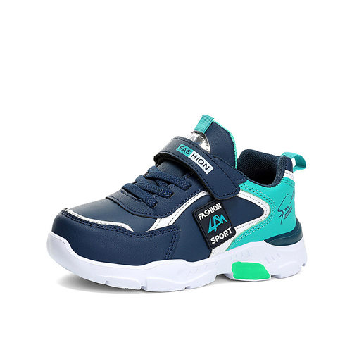 2026shoeformen男童运