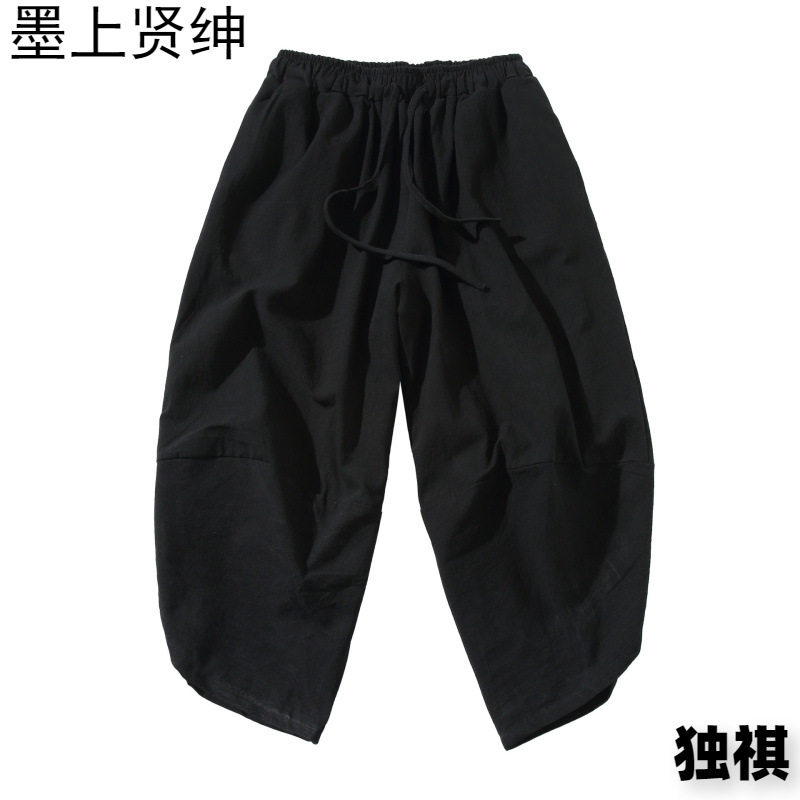 2026menclothes日系夏