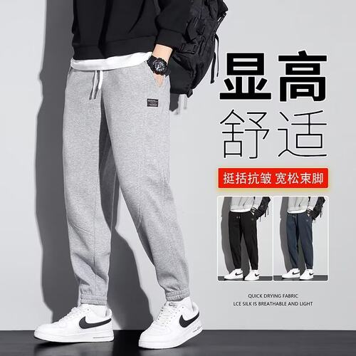 2026menclothes冬季休