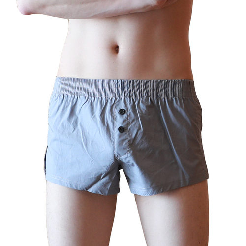 2026menclothes网将男