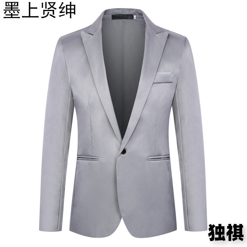 2026menclothes冬季商