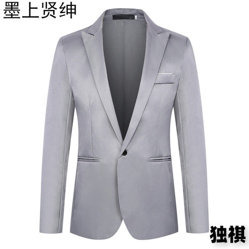 2026menclothes冬季商