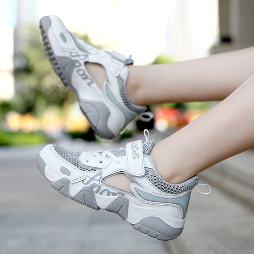 2026shoeformen男童框