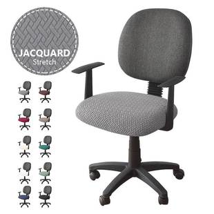 3 Types of Fabric Office Chair Cover Stretch Seat Cover for
