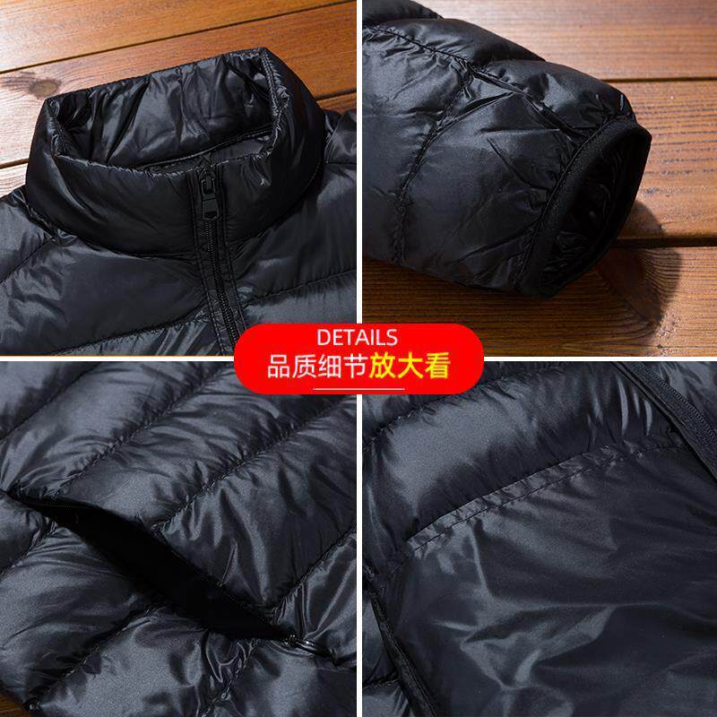 2026menclothes轻薄羽