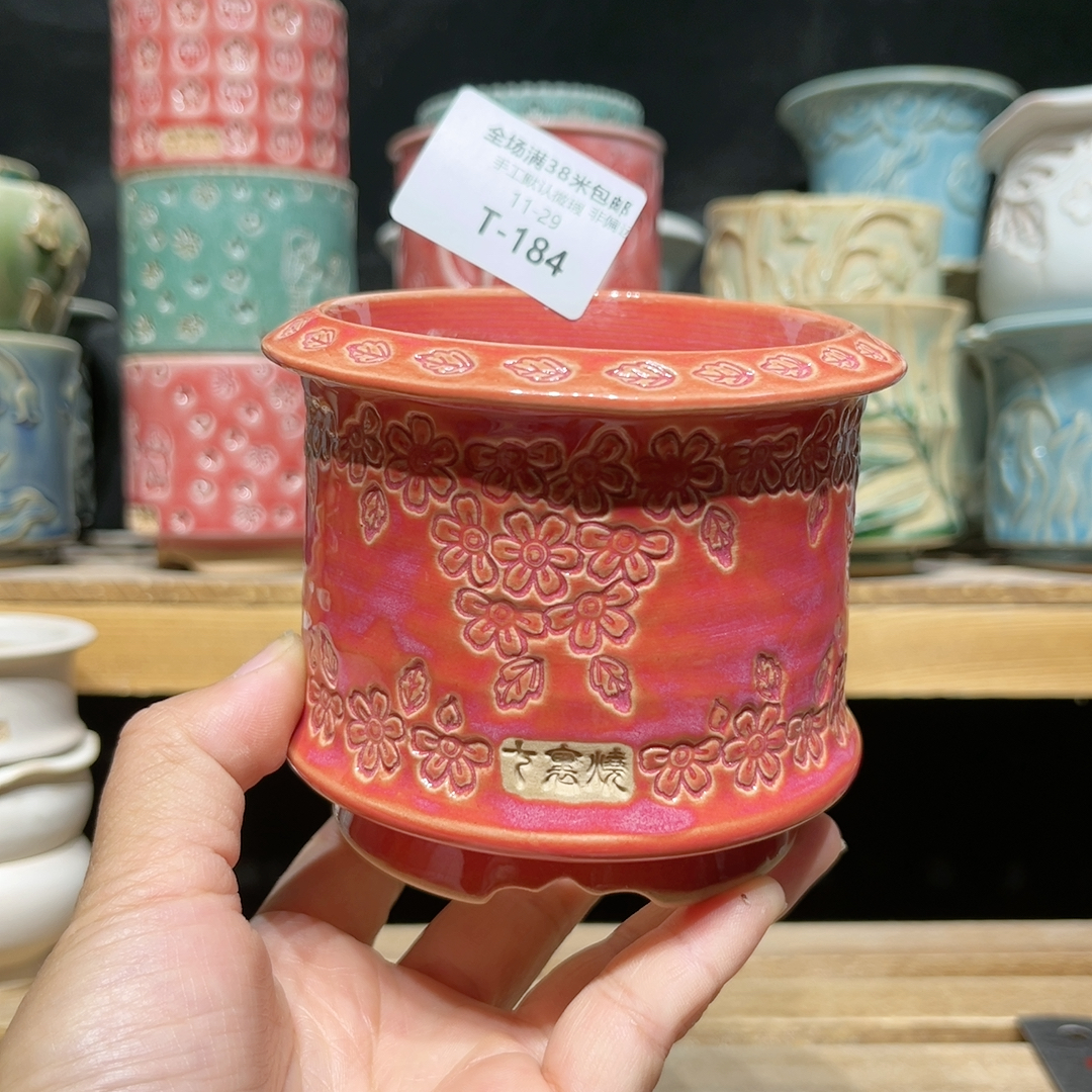 默认微瑕11-29-184-8