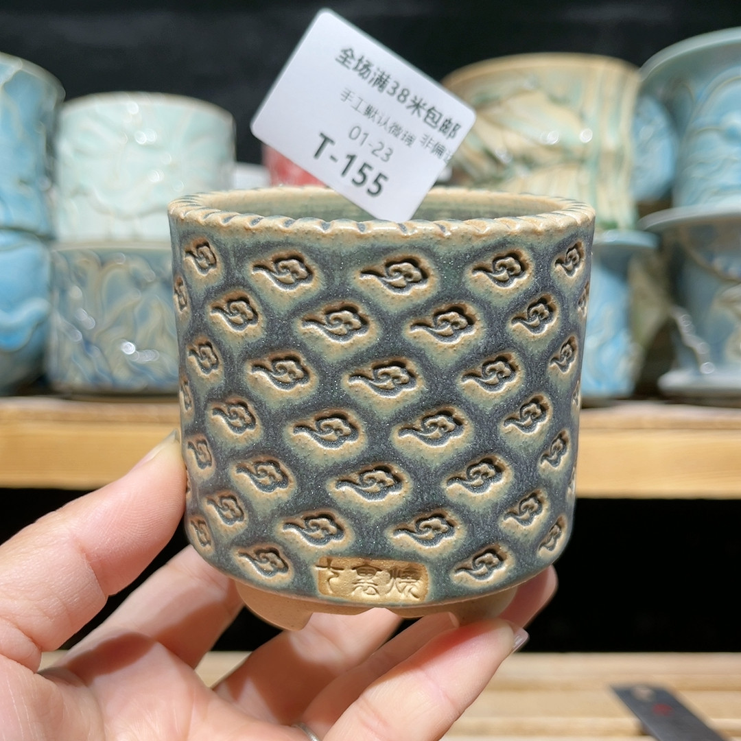 默认微瑕01-23-155-6.5,鲜花速递/花卉仿真/绿植园艺,其它园艺用品,淘宝优惠券,粉丝福利购,淘宝优惠卷