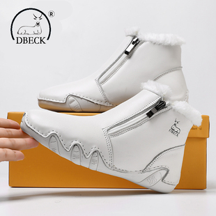 公羊联盟女鞋秋冬季新款加绒马丁靴子女真皮鞋短靴运动鞋小白鞋