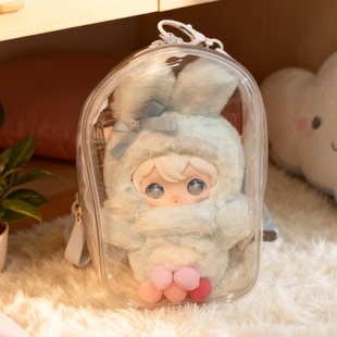 田栩宁同款shyshy兔闪闪娃包15cm仓包防尘保护套收纳外出遛娃包