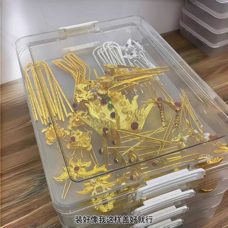 精致发簪首饰收纳盒便携式旅行出游抗氧化耳饰项链戒指手链饰品盒,收纳整理,首饰盒,淘宝优惠券,粉丝福利购,淘宝优惠卷