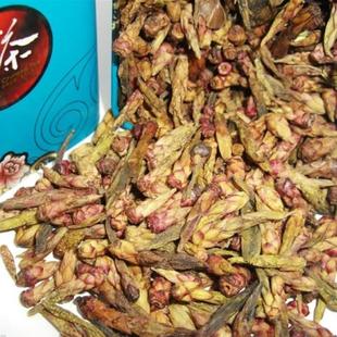 云南楚雄武定野生古树紫芽苞 紫芽孢 红雀嘴雀舌春茶普洱生茶250g