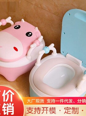 儿童马桶坐便器小孩子女宝宝尿盆婴儿便盆大码尿盆抽屉训练小马桶
