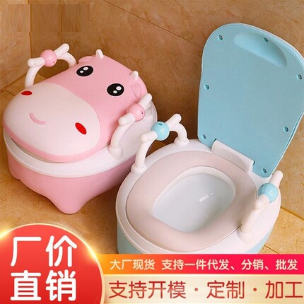 儿童马桶坐便器小孩子女宝宝尿盆婴儿便盆大码尿盆抽屉训练小马桶