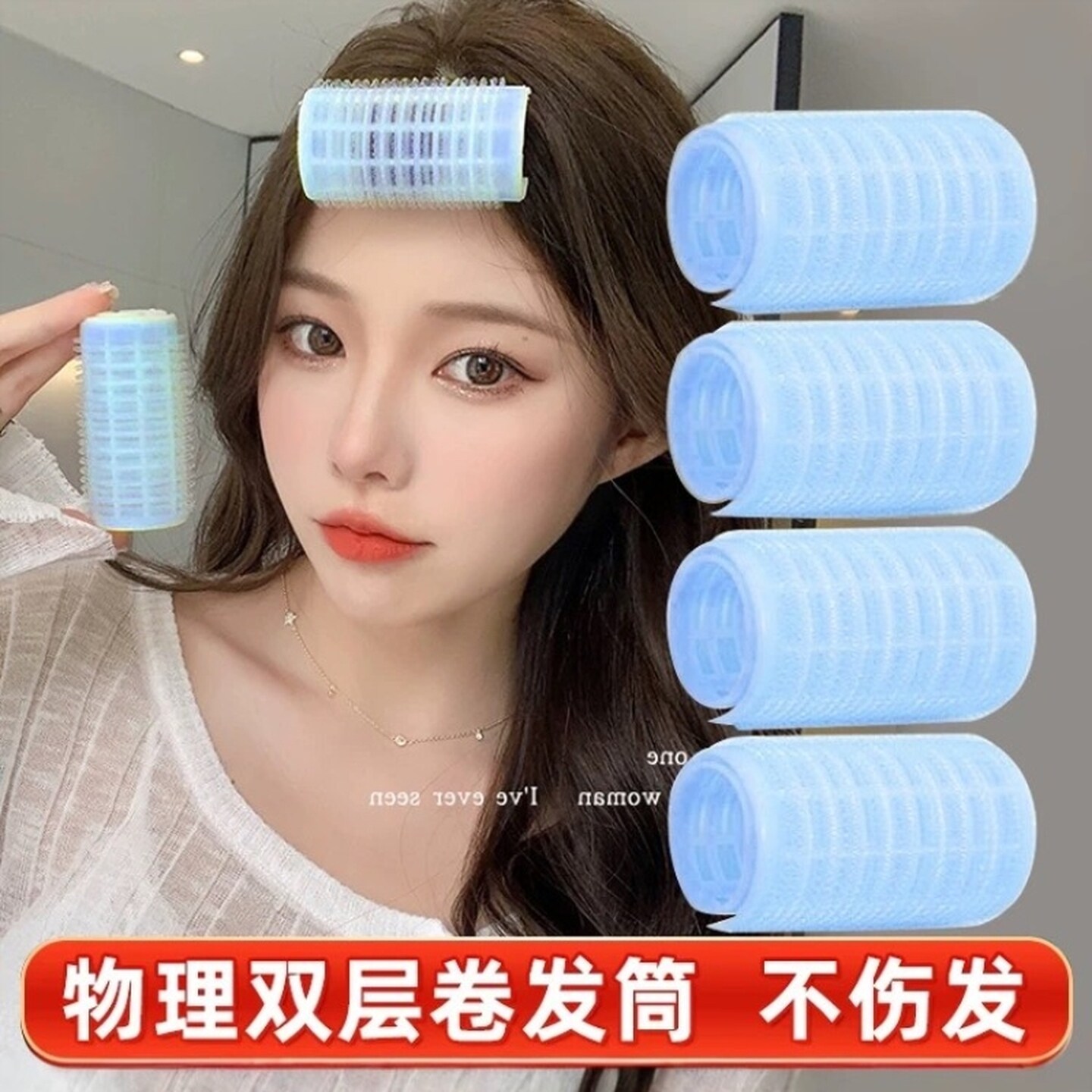 法式刘海卷发筒卷八字空气定型打理大号蓬松夹女前额塑料的空心卷