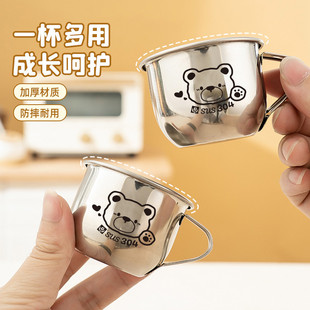304不锈钢宝宝水杯3岁以上幼儿园马克杯家用防烫防摔儿童小号水杯