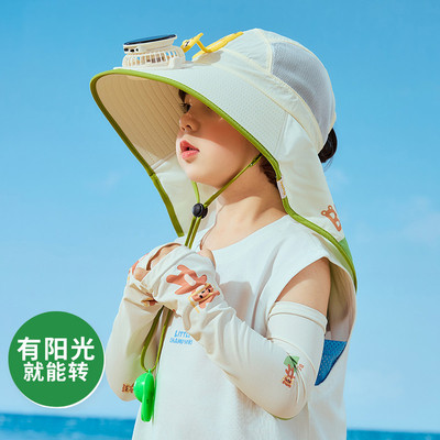 太阳能风扇晒帽儿童防夏季女宝宝遮阳帽男童女童沙滩帽大帽檐披肩