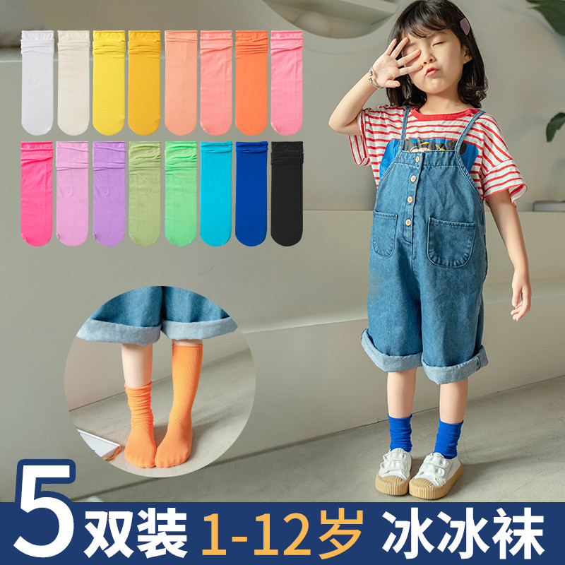 儿童冰冰袜堆堆袜子夏薄款女童丝袜大童袜宝宝长筒袜中筒袜婴儿袜