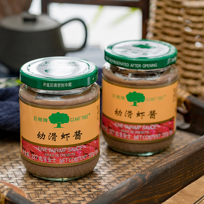 开盖即食拌面火锅虾子酱