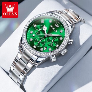 瑞士正品绿水鬼女士手表女小众轻奢高级气质小巧女表防水潮流腕表