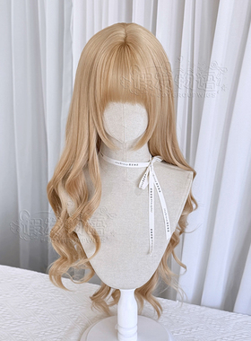 假发物语+ 闪耀缪斯优雅女长卷发奶茶金网红日常罗马卷复古洛丽塔