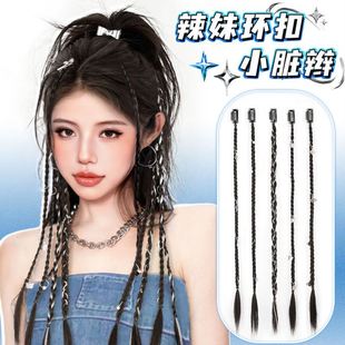 新中式小辫子女麻花长辫辣妹环扣编发脏辫马尾彩色辫子拳击辫发饰