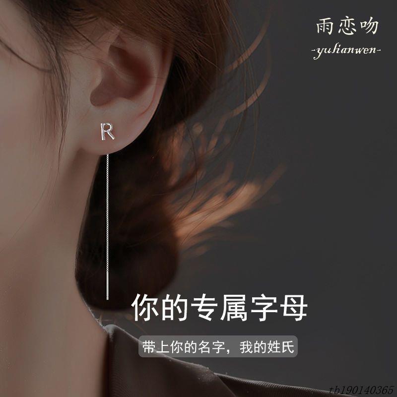 字母耳线女203年新款潮ins