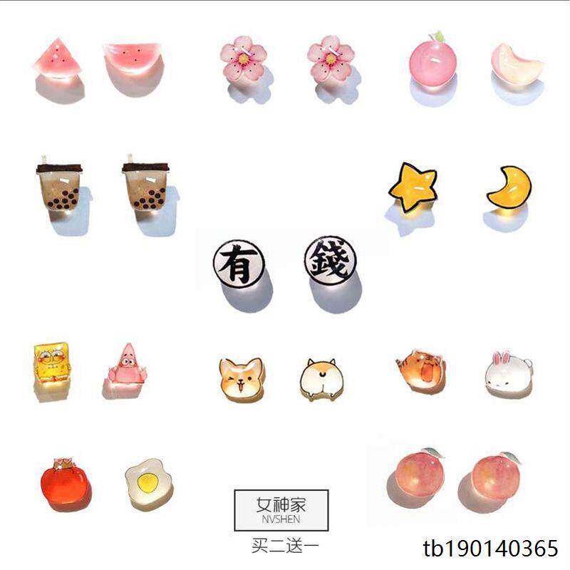 [3对装]925银针耳钉女学