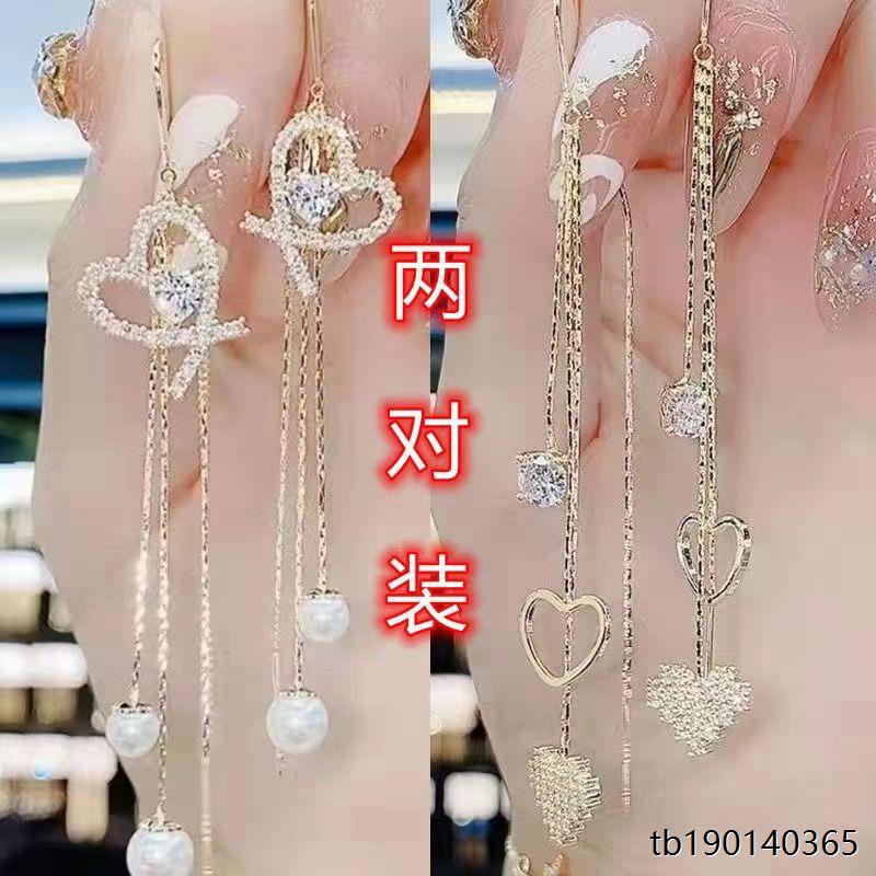 超仙爱心长款耳线女爆环2