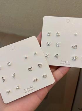 新款设计感小视觉系耳钉精致小巧女纯银简约防过敏套装睡觉小众冬