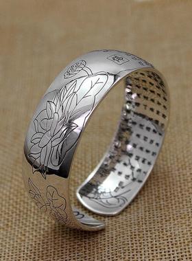 999纯银莲花心经手镯女开口宽面白银镯子佛经复古经文送妈妈礼物