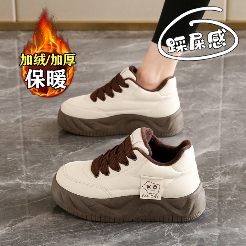 【质保半年！巨舒适】爆款女鞋