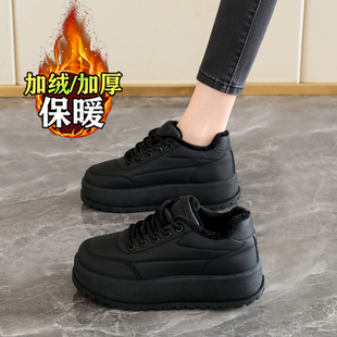 厚底加绒二棉鞋 防水防滑轻便久站不累脚工作鞋 女冬季 黑色运动板鞋