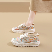 平底孕妇渔夫鞋 女鞋 春季 透气亮片34码 踩屎感老北京布鞋 女2026新款