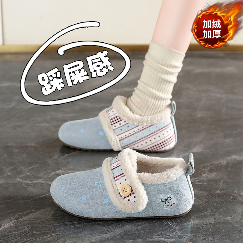 【爆款推荐】勃肯鞋女休闲百搭