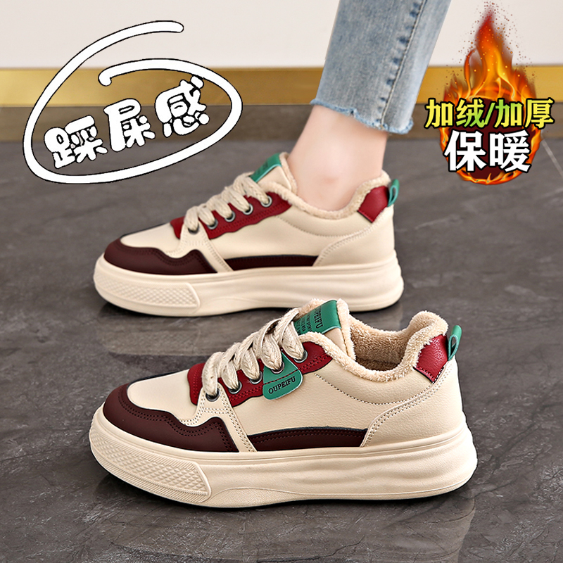 【质保半年！巨舒适】爆款女鞋