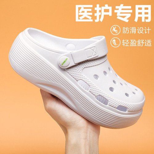 【质保半年！巨舒适】爆款女鞋