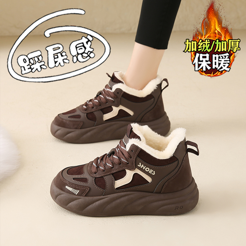 【质保半年！巨舒适】爆款女鞋