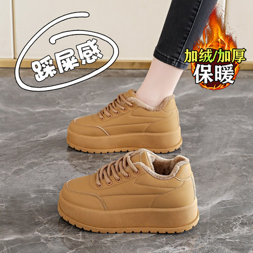 【爆款推荐】运动鞋女休闲百搭