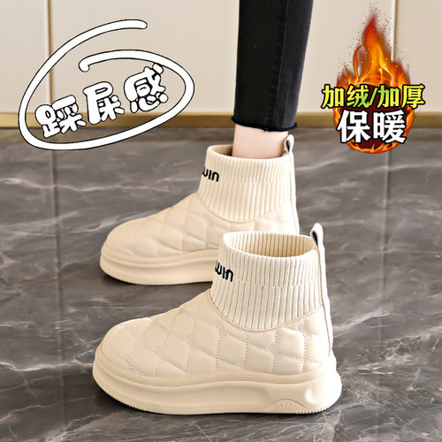 【质保半年！巨舒适】爆款女鞋