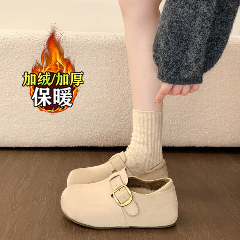 勃肯鞋加绒棉鞋小棉鞋豆豆鞋女鞋