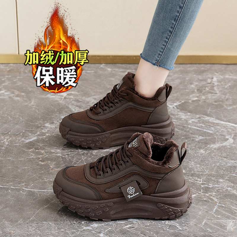 【爆款推荐】雪地靴女休闲百搭