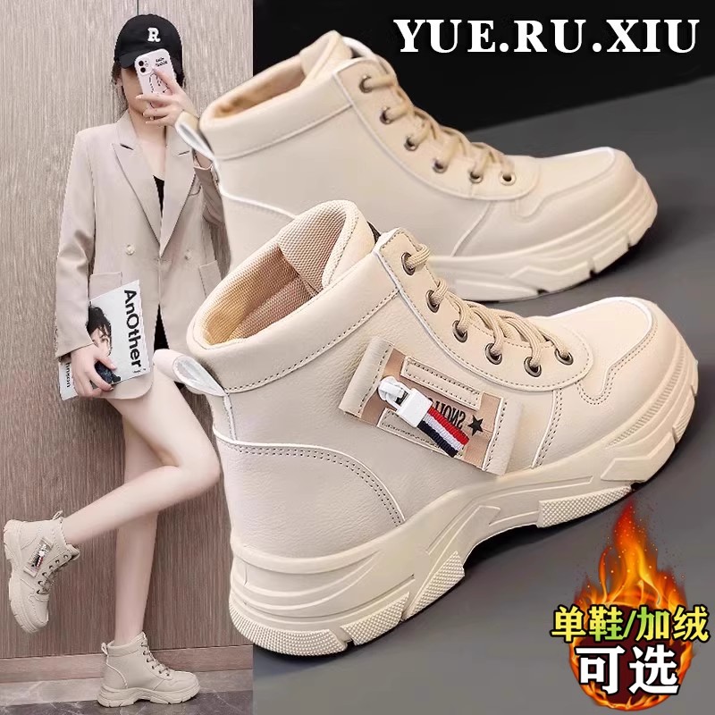 【质保半年!巨舒适】爆款女鞋