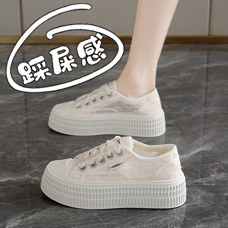 卓诗妮女鞋百搭舒适软底